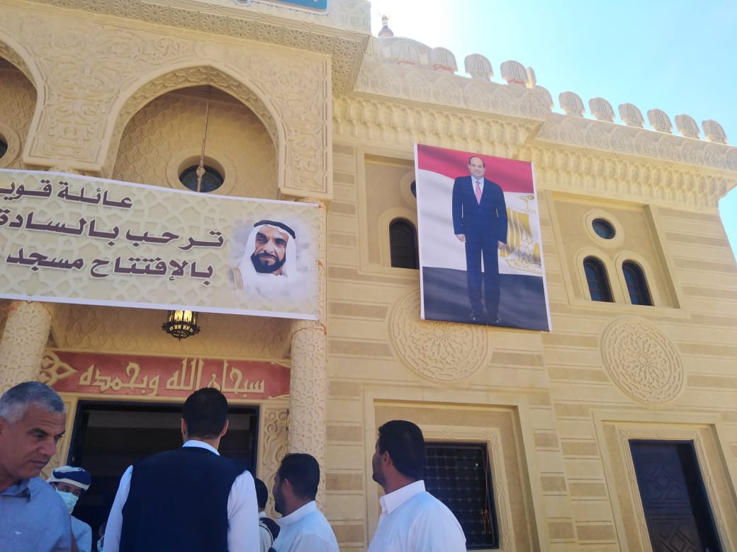 افتتاح مسجد الشيخ زايد
