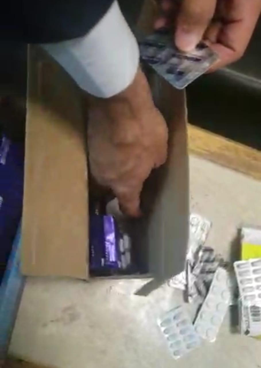 المضبوطات