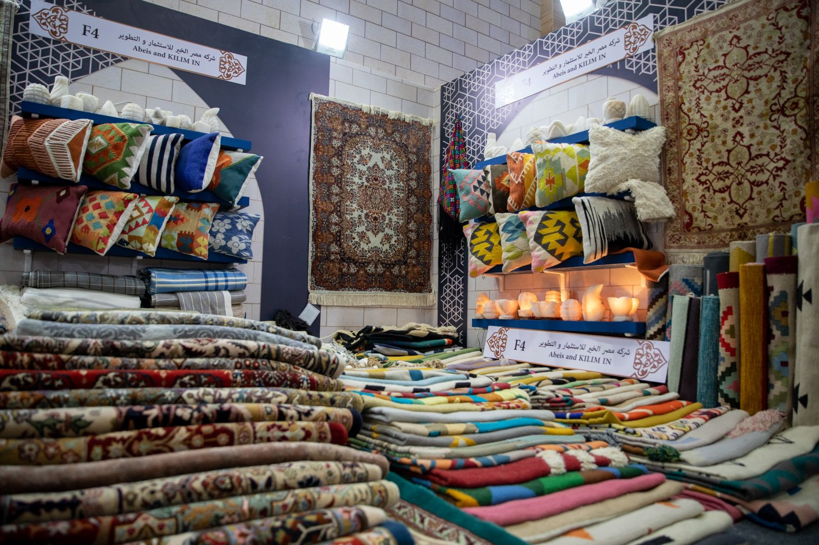 معرض تراثنا
