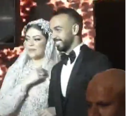 حفل زفاف أفشة