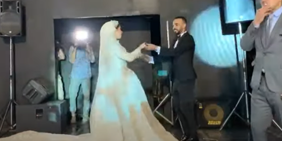 حفل زفاف أفشة