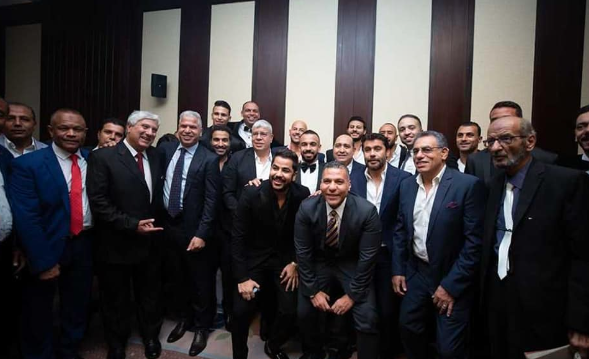 حفل زفاف أفشة