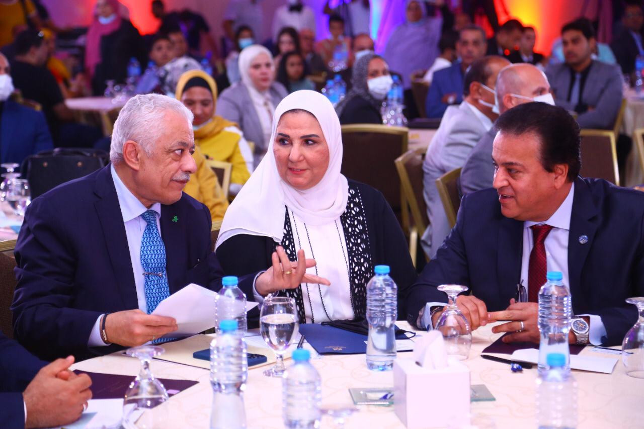 مؤتمر وزارة التضامن