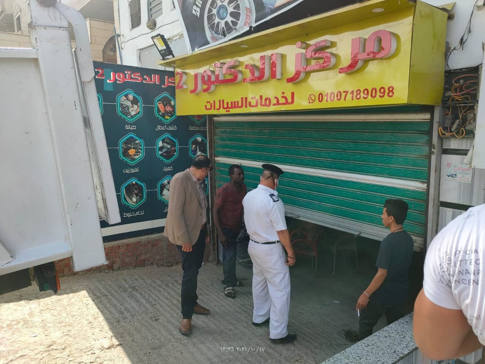 غلق محلات بحدائق الأهرام