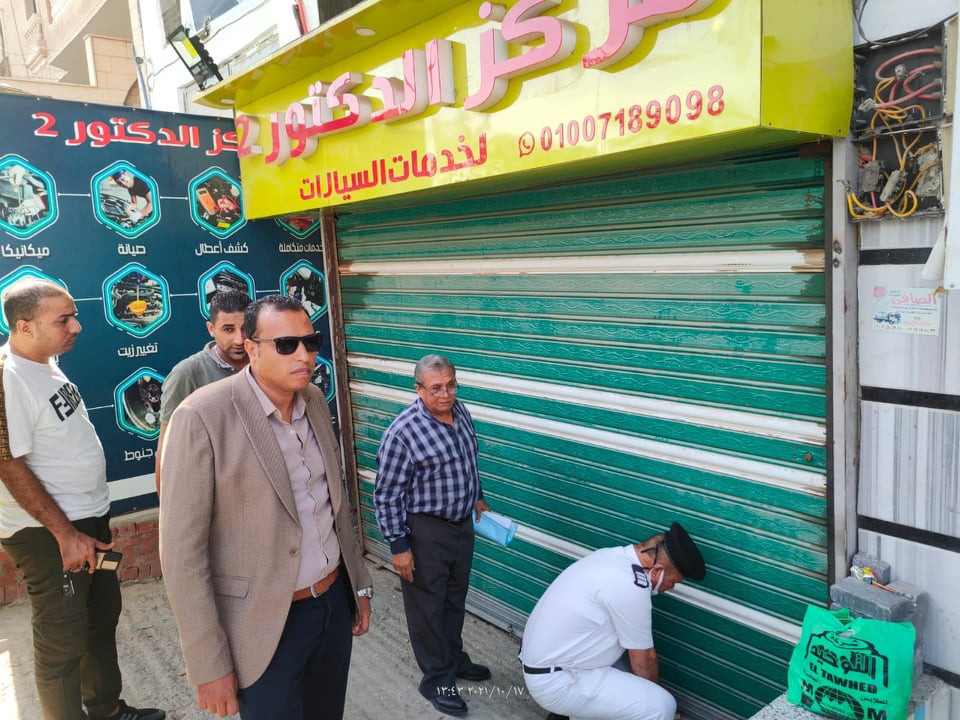 غلق محلات بحدائق الأهرام