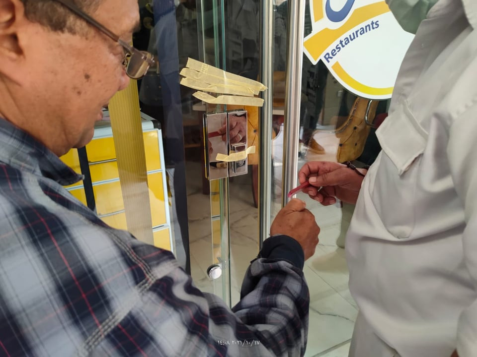 غلق محلات بحدائق الأهرام