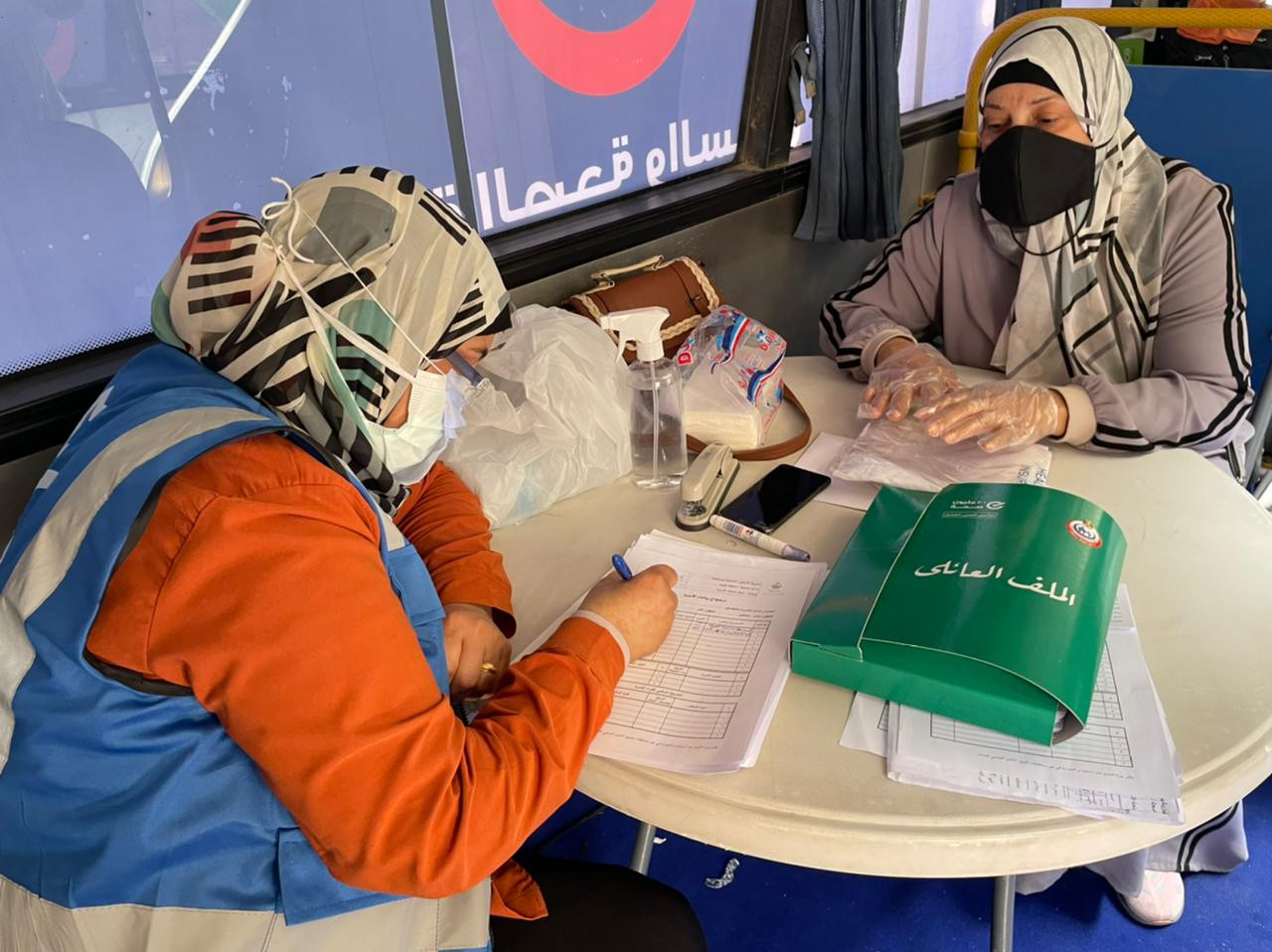 التأمين الصحى الشامل