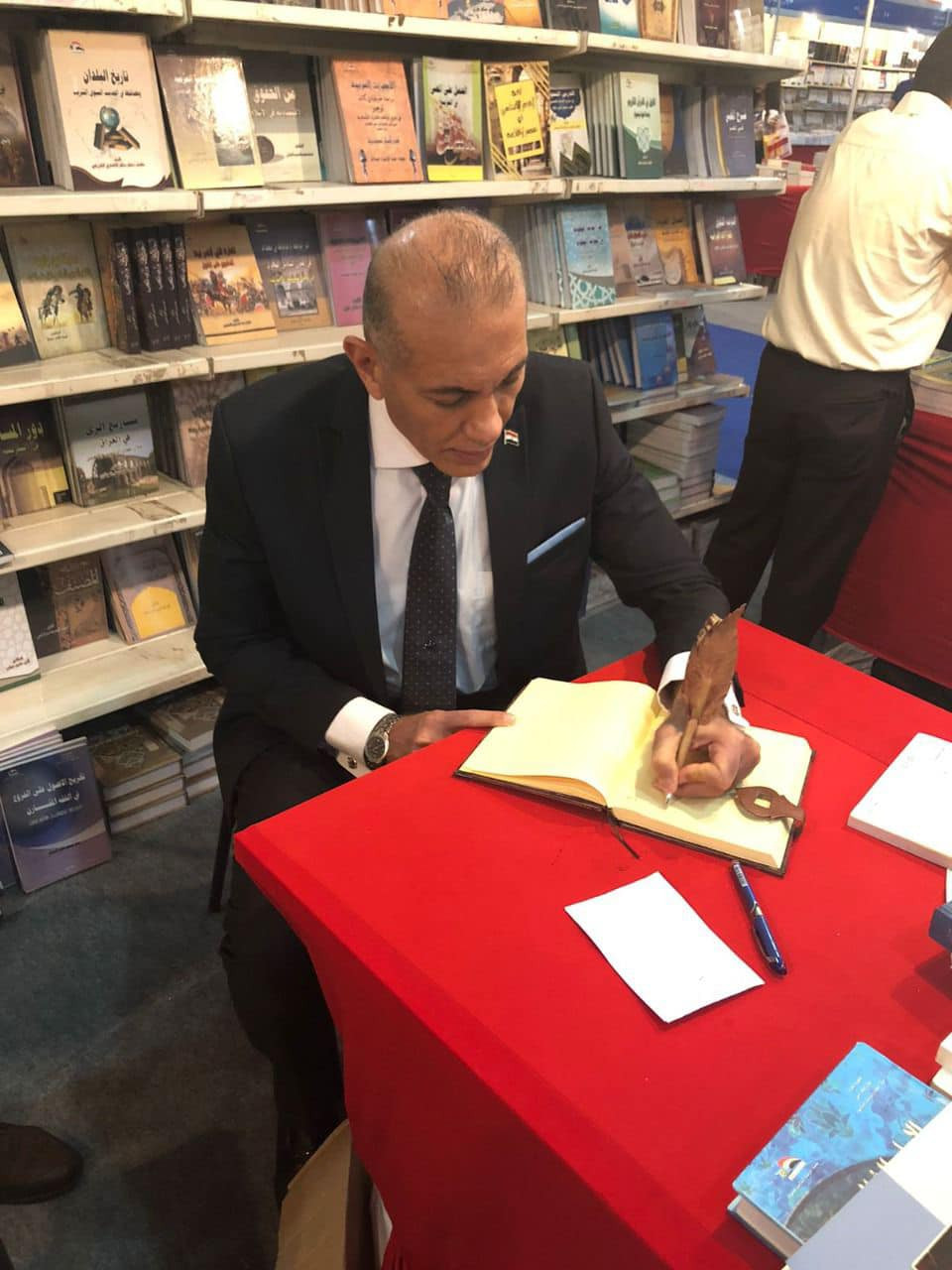 معرض البصرة الدولى الأول للكتاب