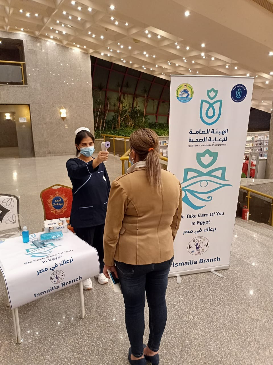 الرعاية الصحية توفر الإجراءات الاحترازية بمهرجان الإسماعيلية للفنون ال