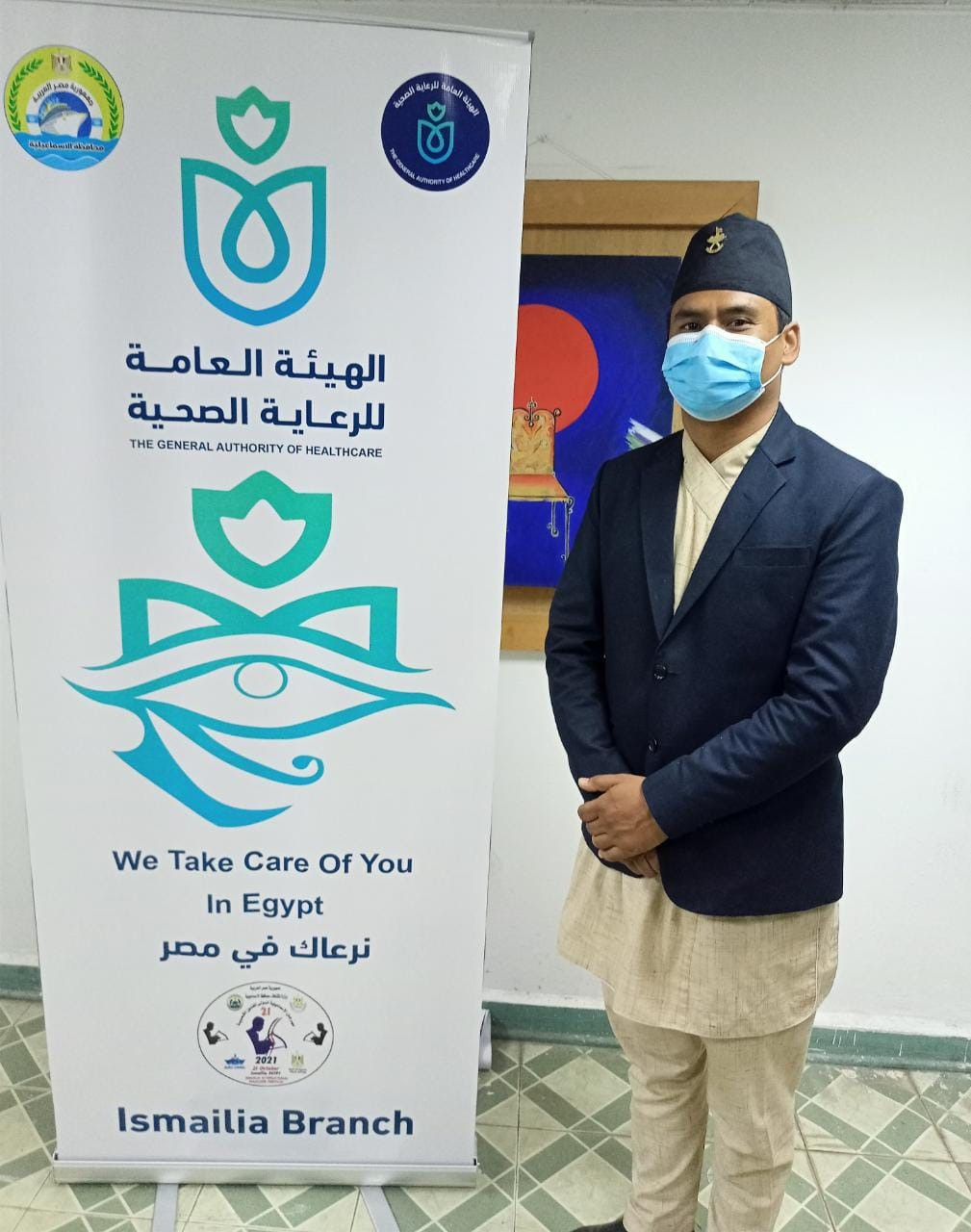 الرعاية الصحية توفر الإجراءات الاحترازية بمهرجان الإسماعيلية للفنون ال