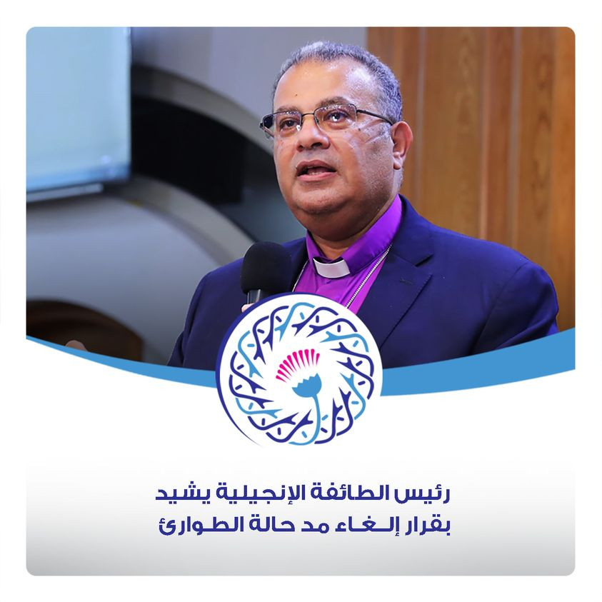أندريه زكى