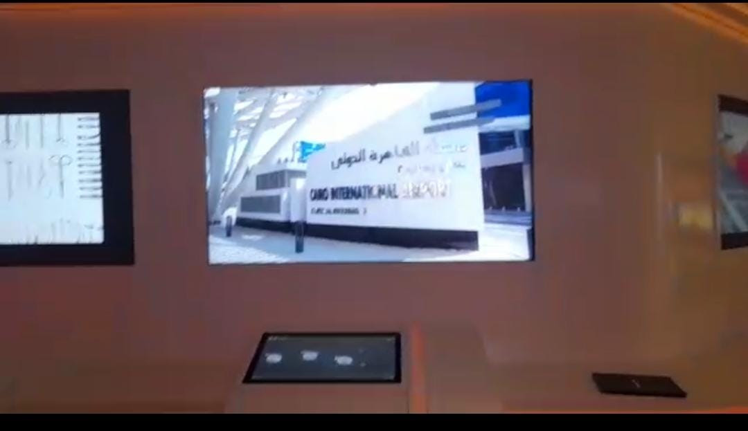معرض إكسبو