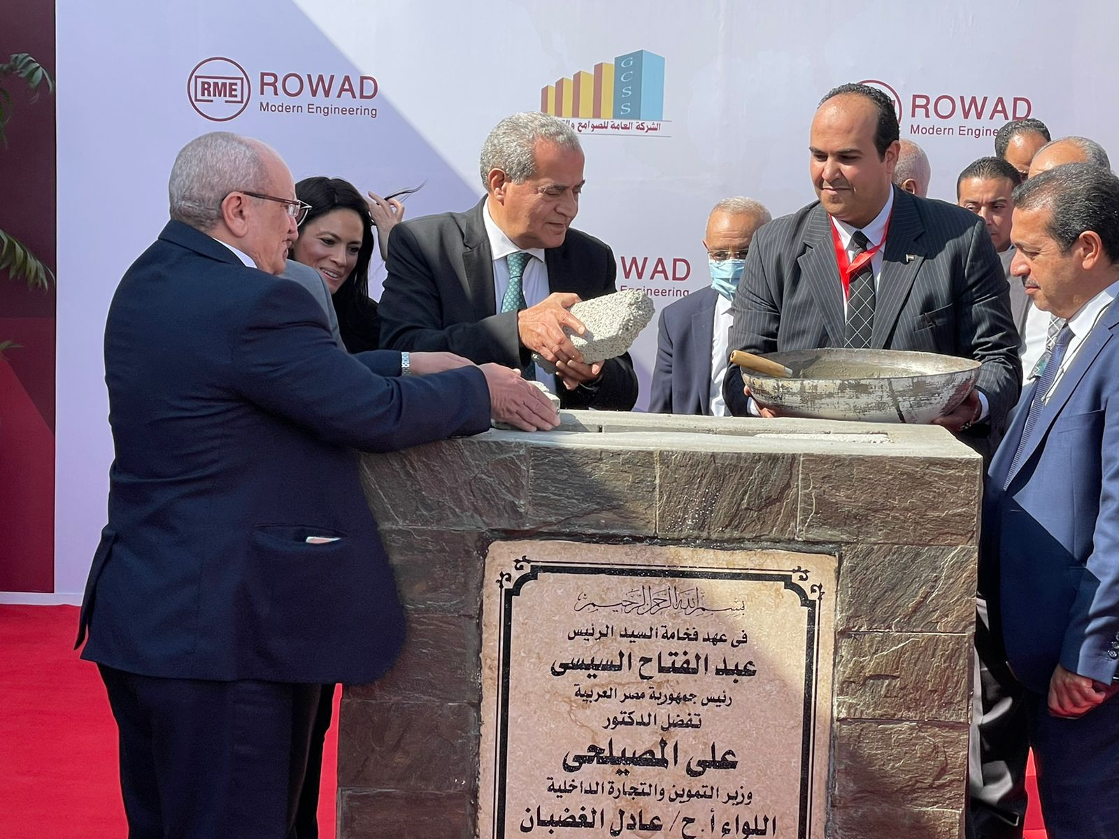 وزيرا التموين والتعاون يضعان حجر أساس صومعة حبوب ببورسعيد