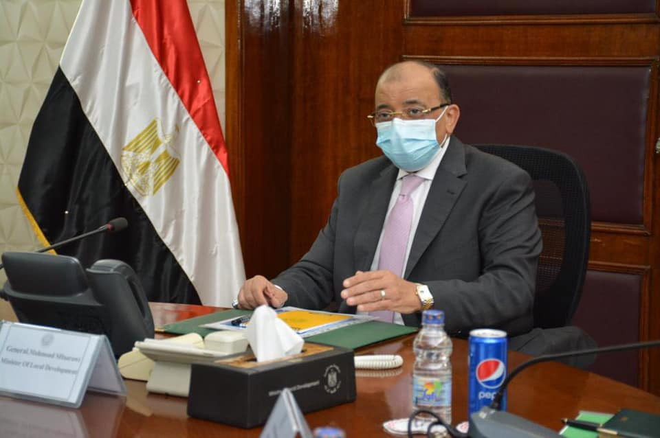 وزير التنمية المحلية