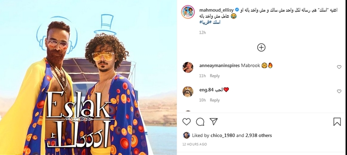تغريدة