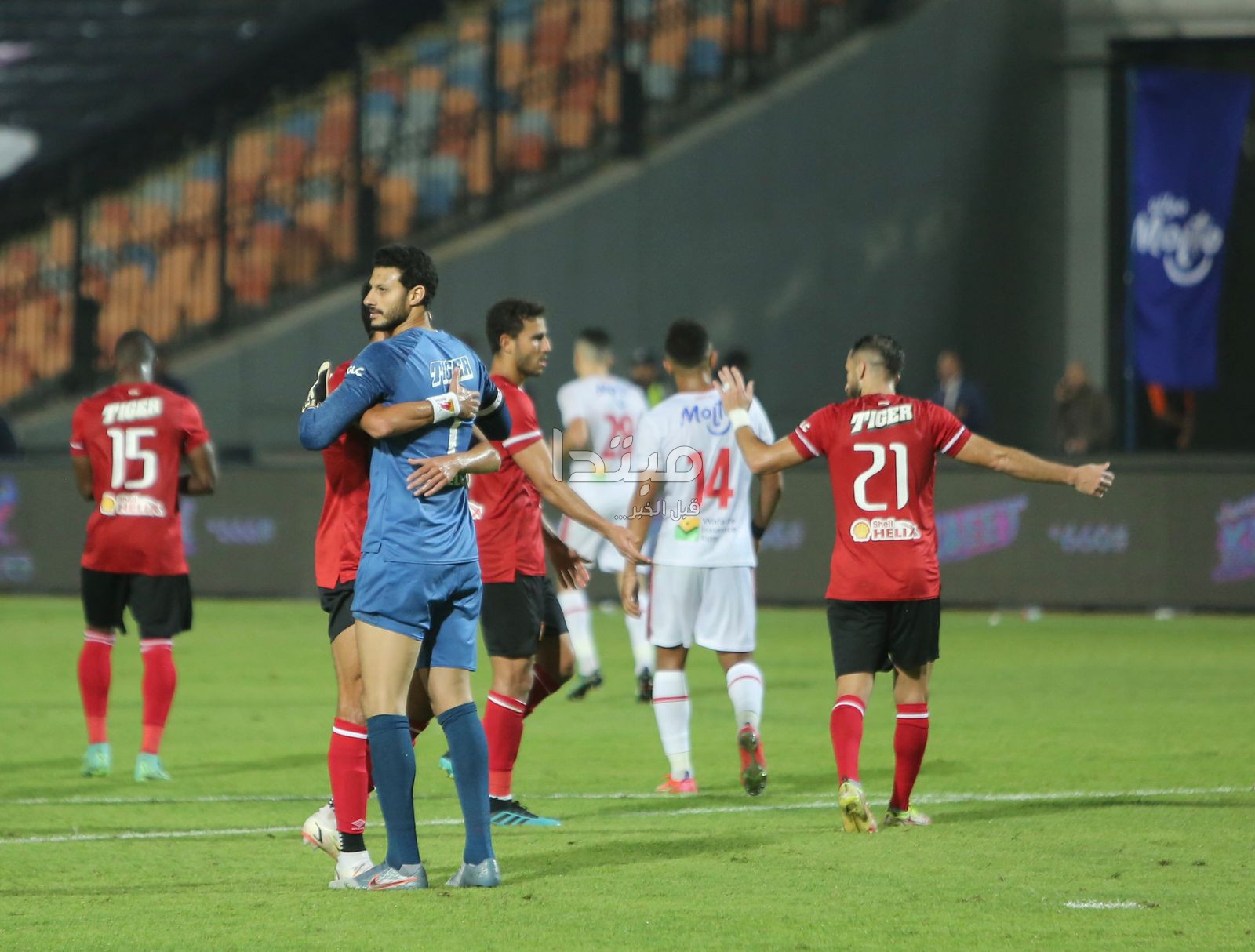 الأهلى يفوز على الزمالك 5-3