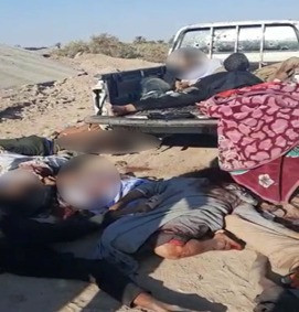 عناصر التشكيل العصابى فى أسوان