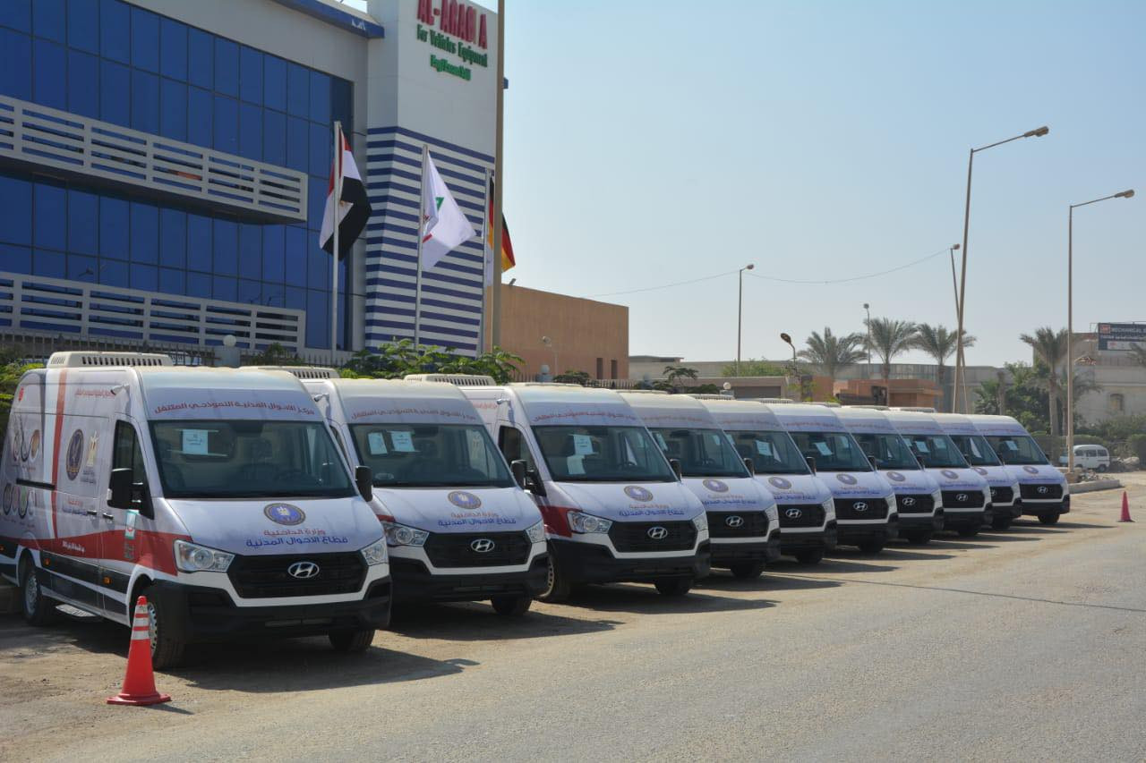 المراكز النموذجية المتنقلة