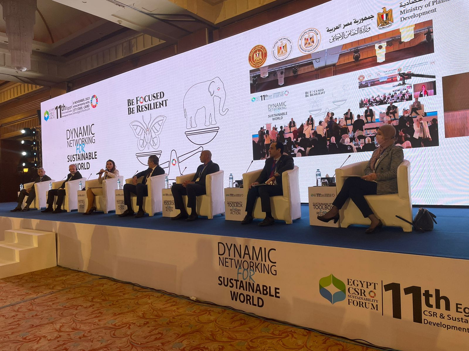 ملتقى المسؤولية المجتمعية والتنمية المستدامة فى مصر