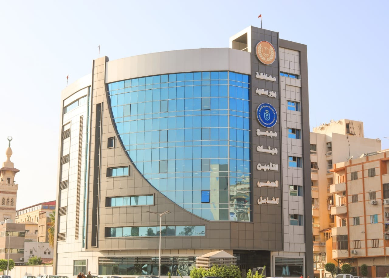 الرعاية الصحية