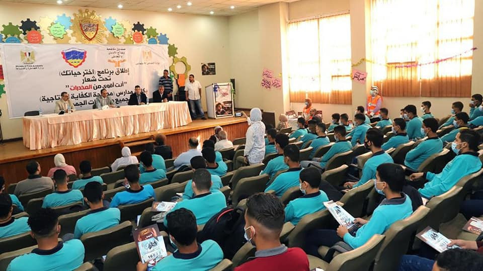 التضامن تنفذ برنامجا لتوعية طلاب مدارس المراكز الإنتاجية