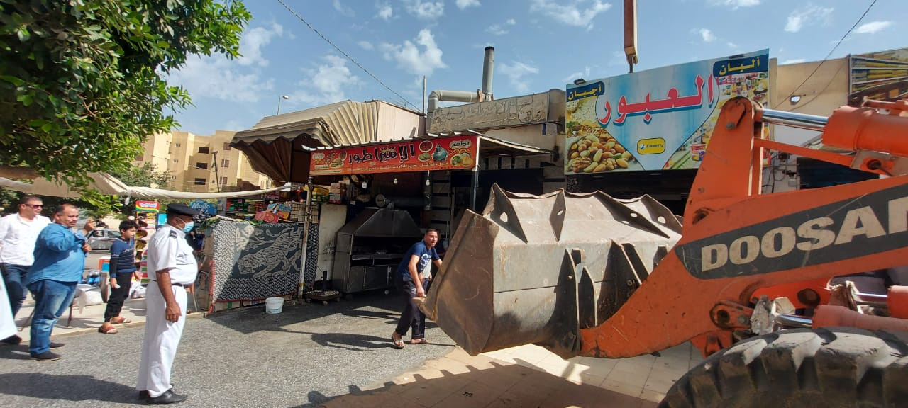 ازالة اشغالات طرق