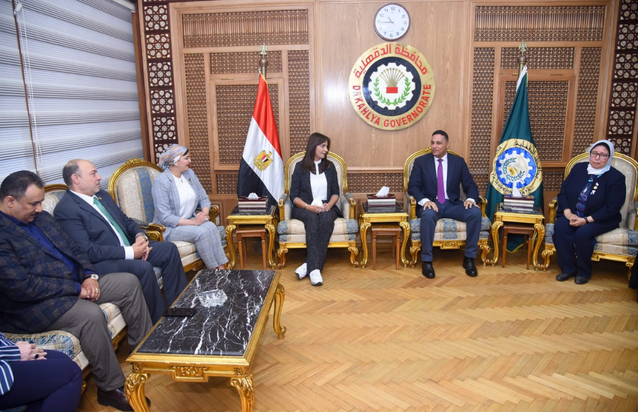 وزيرة الهجرة فى الدقهلية