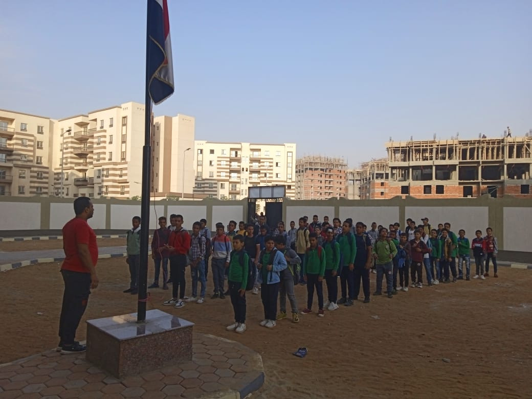 منطقة سن العجوز