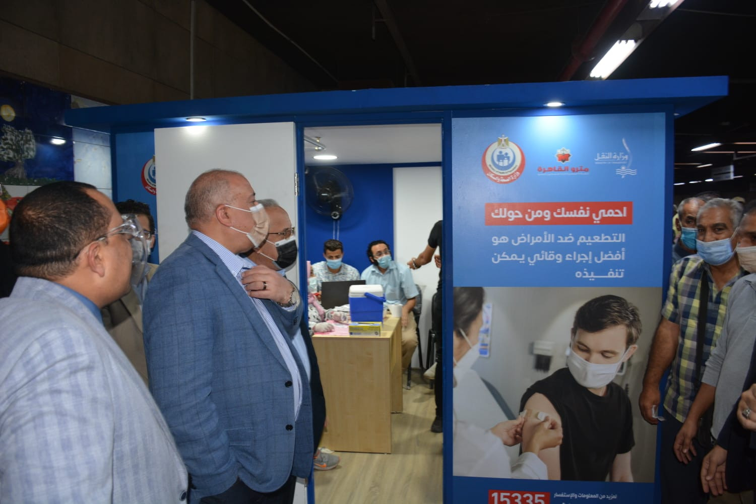جولة رئيس الشركة المصرية لإدارة وتشغيل مترو الأنفاق