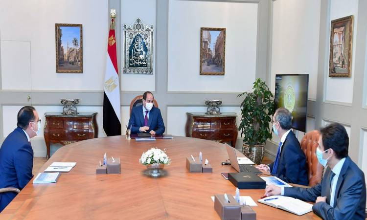 السيسى