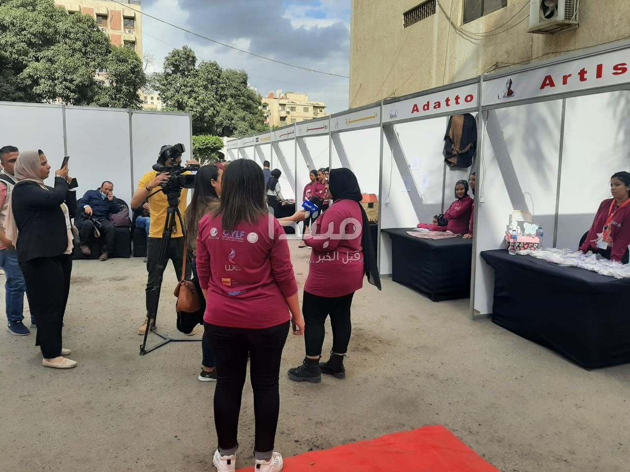 إعلان الفرق الفائزة في مبادرة &laquo;هى تقود&raquo;