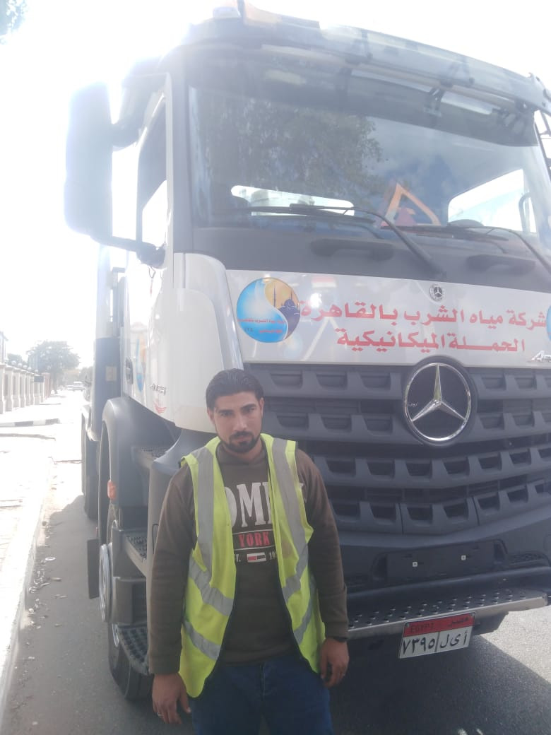 تجمعات الأمطار