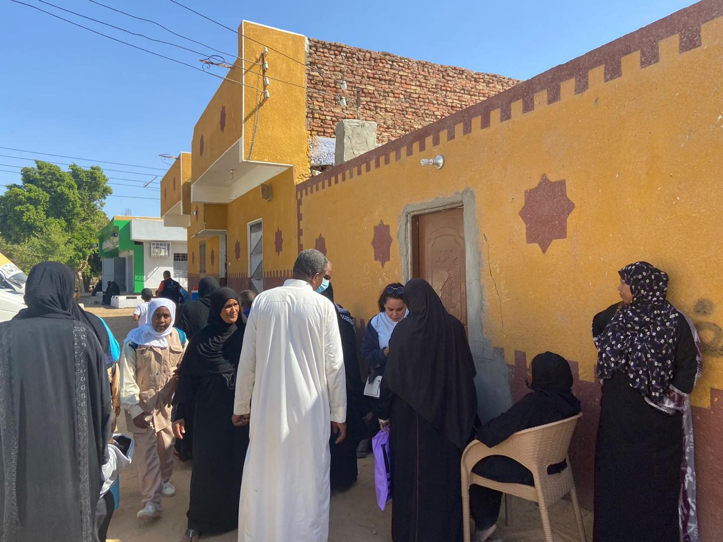 حياة كريمة