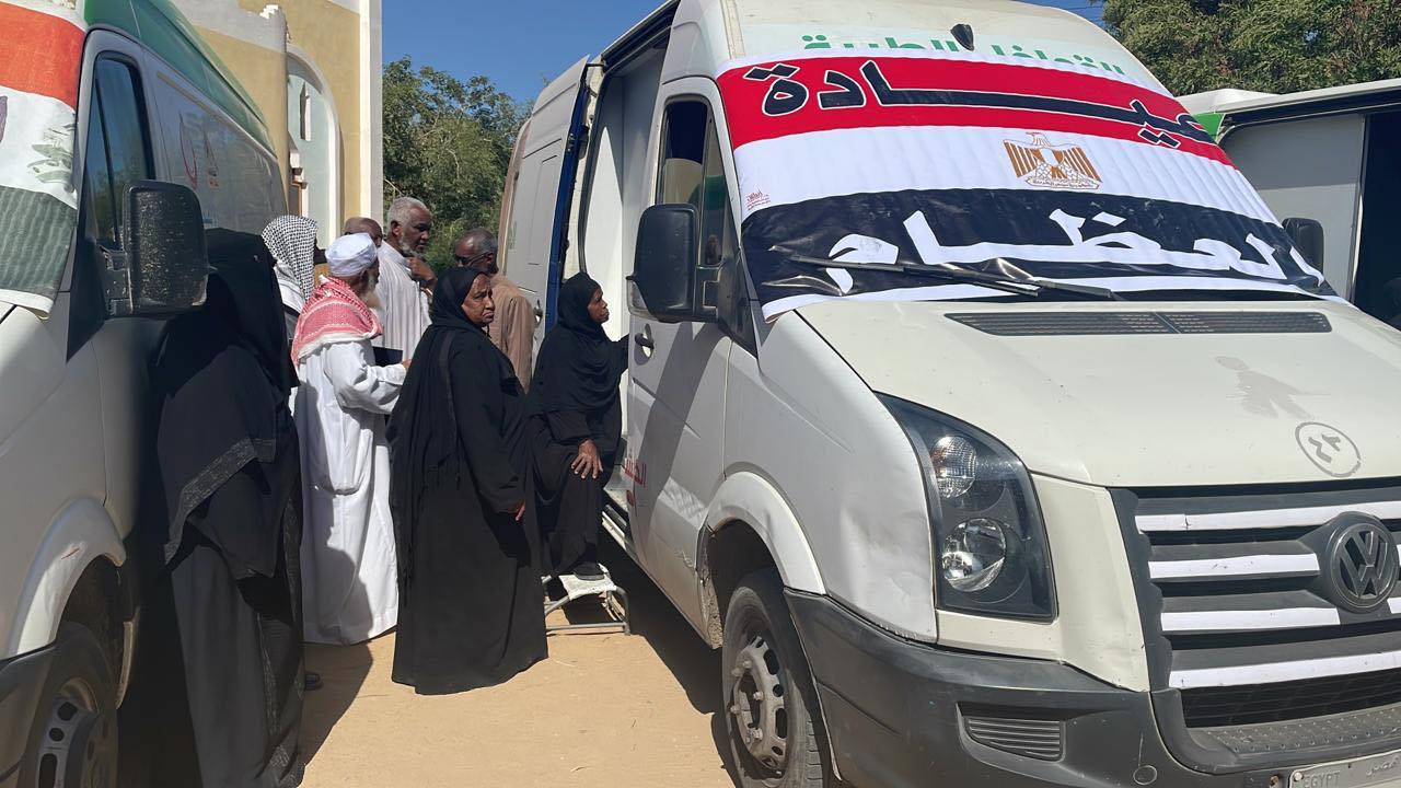 حياة كريمة