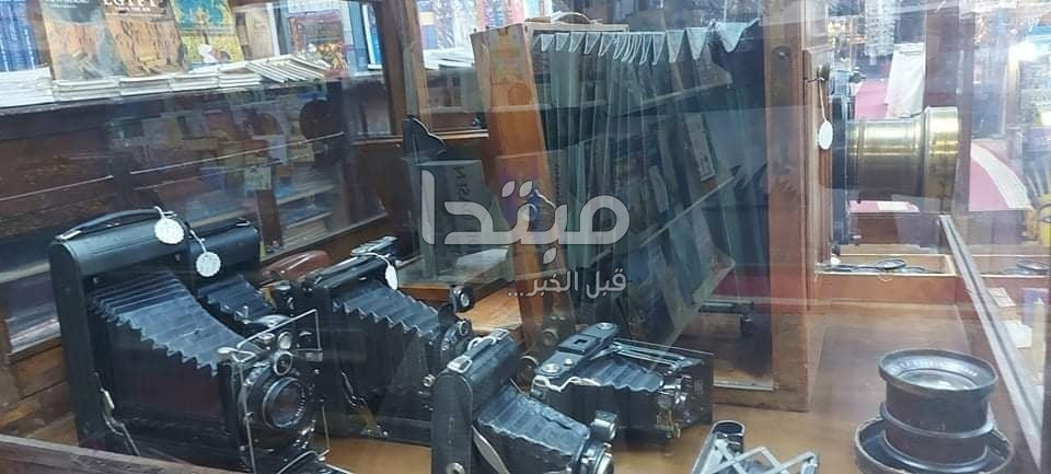 أقدم كاميرا صورت طريق الكباش