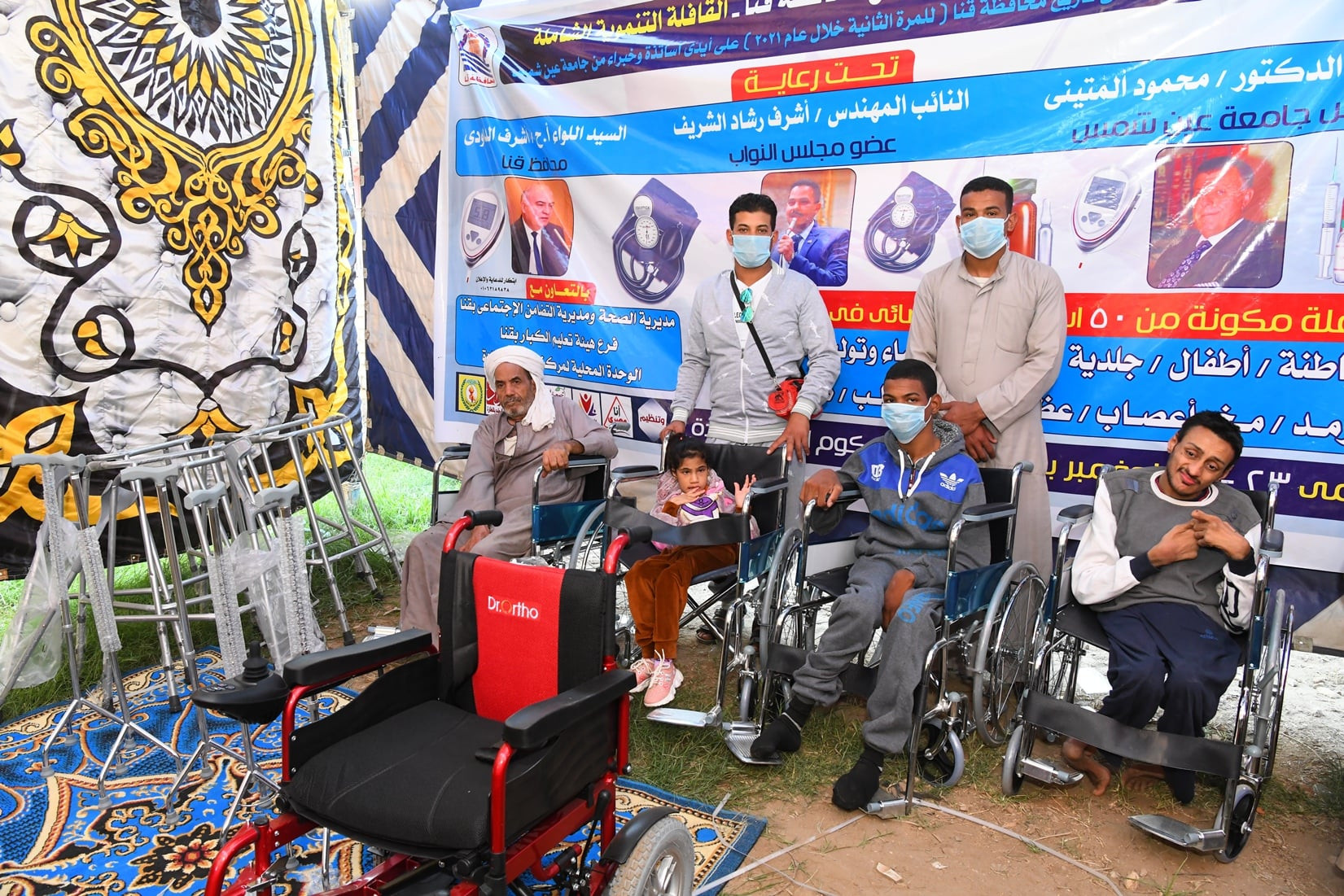 قافلة جامعة عين شمس بقنا