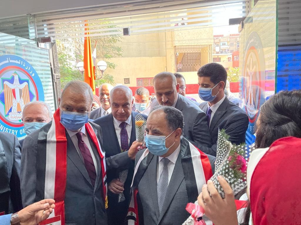 محمد معيط