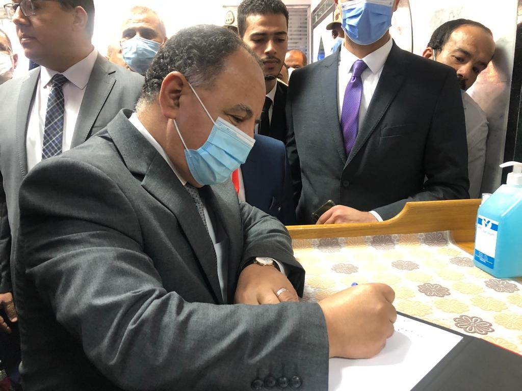 محمد معيط
