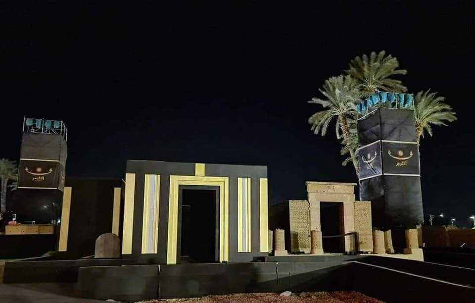 طريق الكباش الجديد