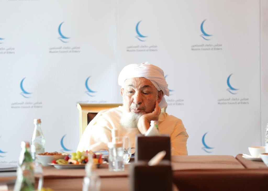 الإمام الأكبر يترأس الاجتماع الدورى لمجلس حكماء المسلمين