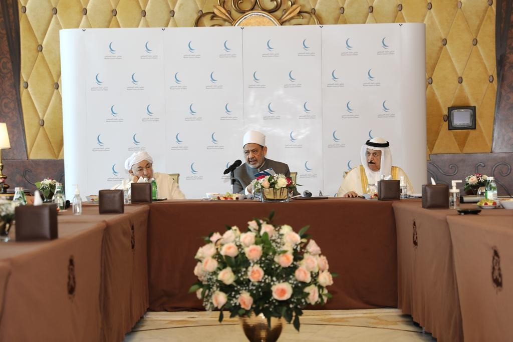 الإمام الأكبر يترأس الاجتماع الدورى لمجلس حكماء المسلمين