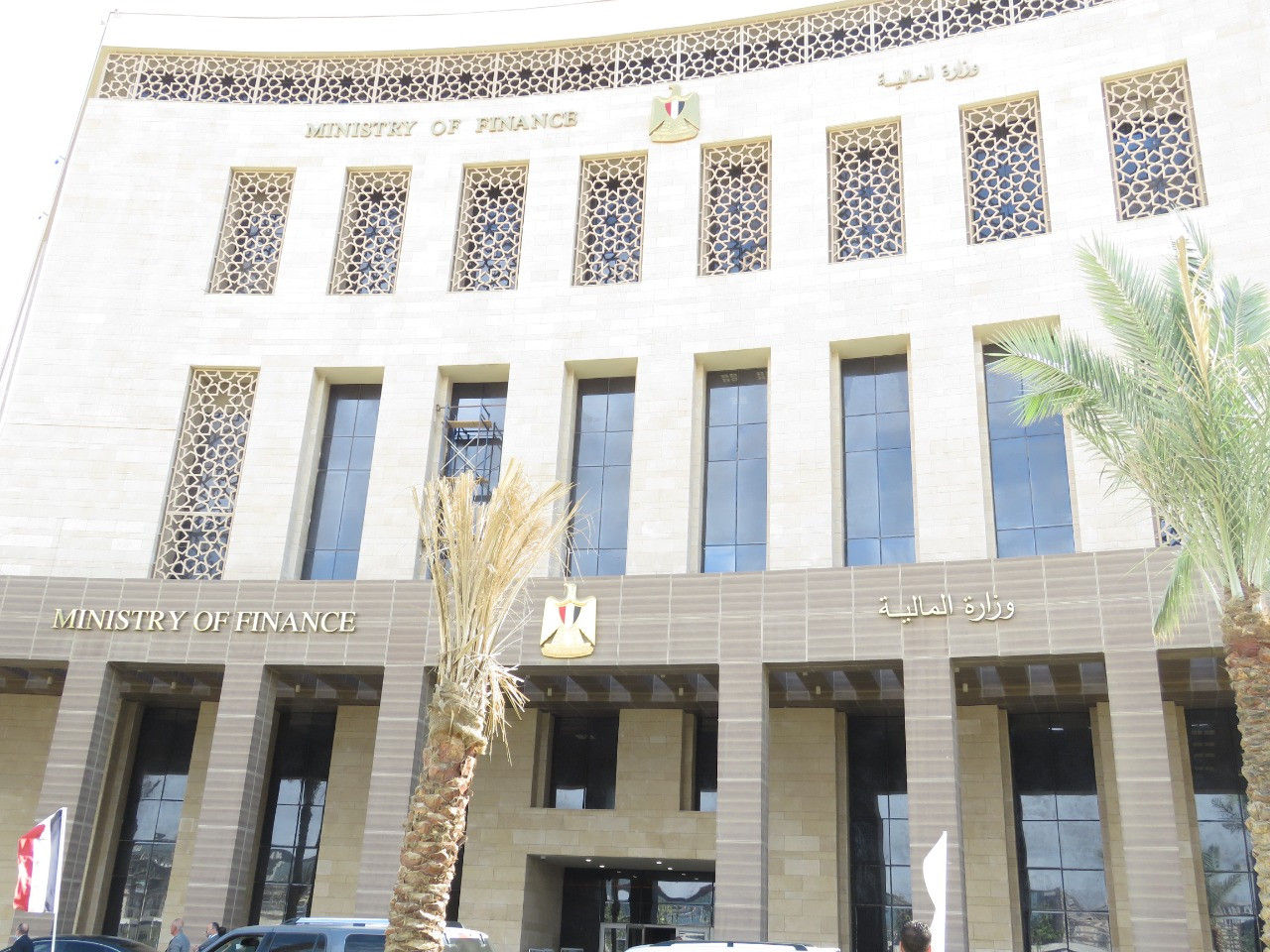 بعد طرح سند المواطنة المالية.. استهداف صغار المستثمرين بعائد شهري 17.75%