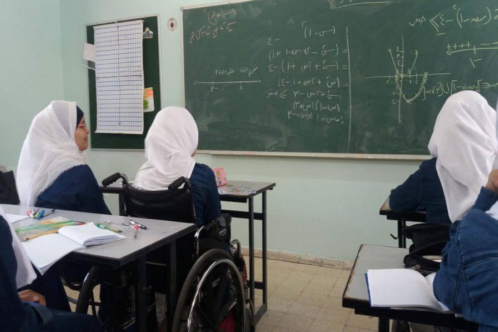 دعم ذوى الهمم