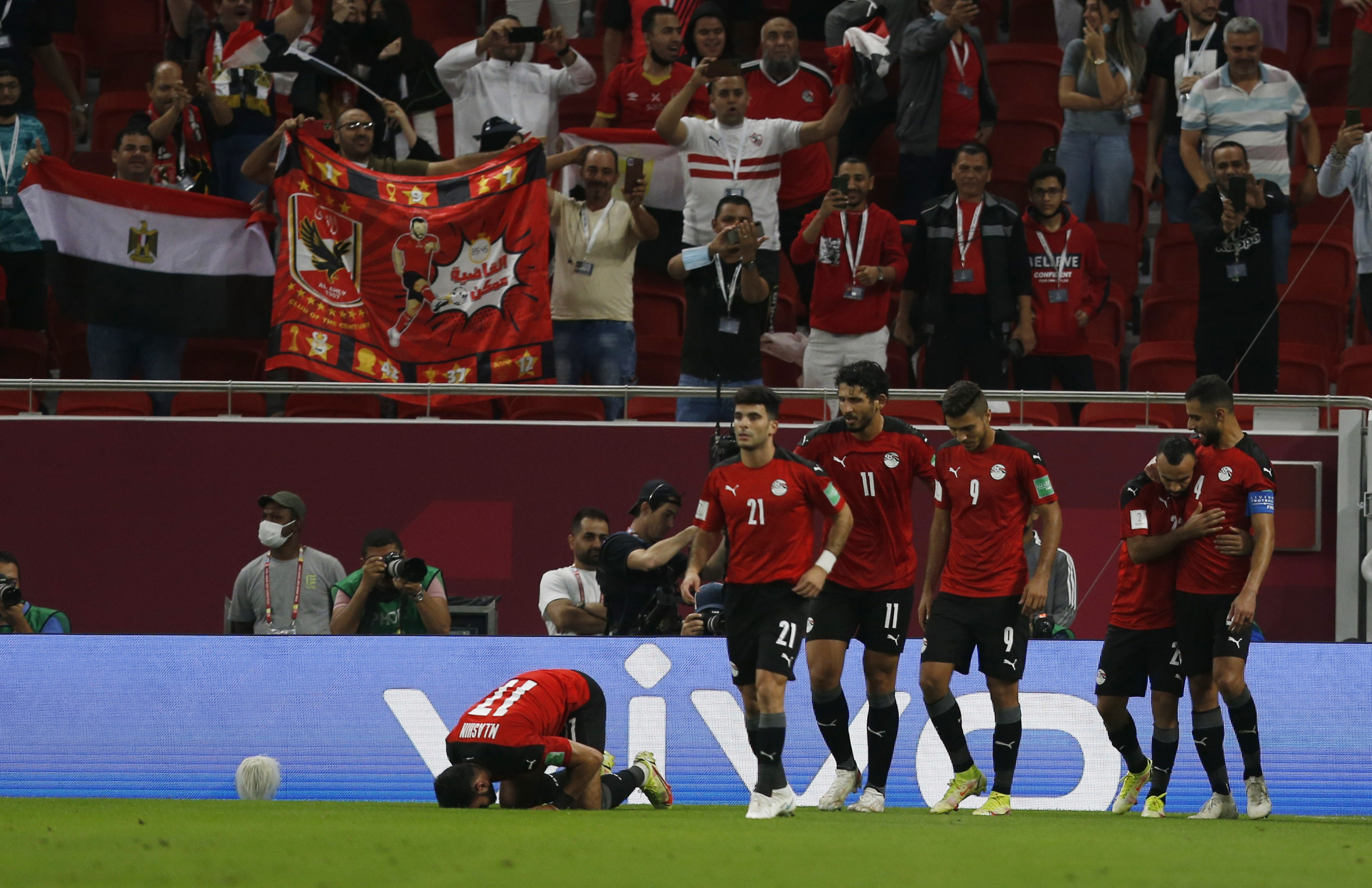 منتخب مصر