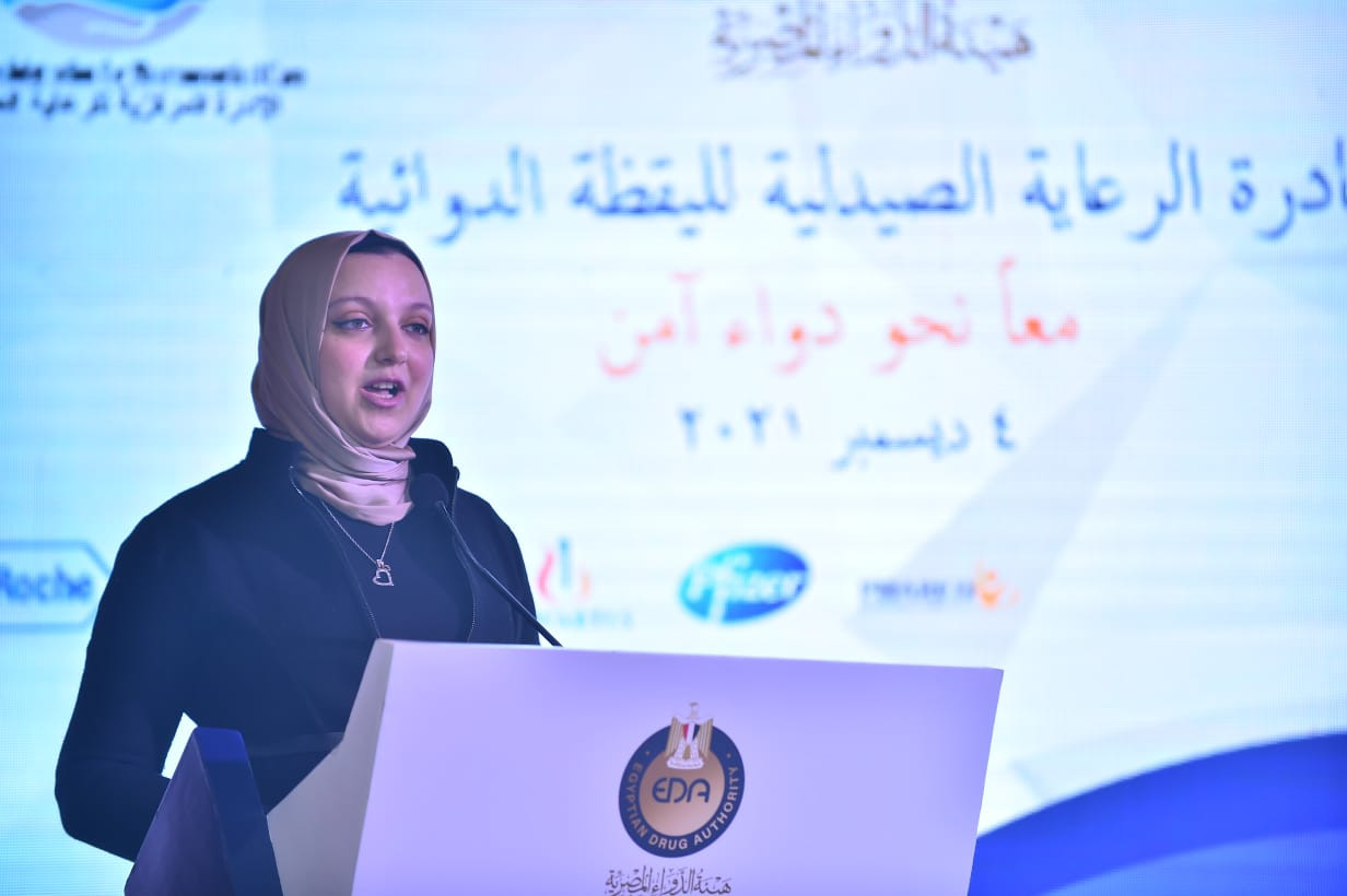 تدشين مبادرة معا نحو دواء آمن