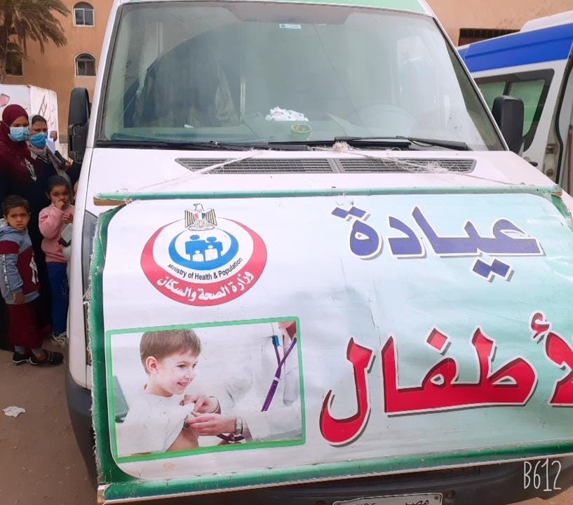القافلة الطبية