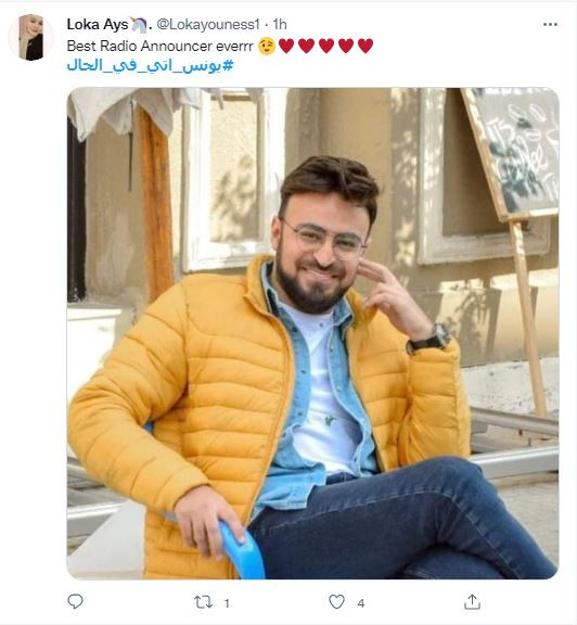 صباحك ومطرحك