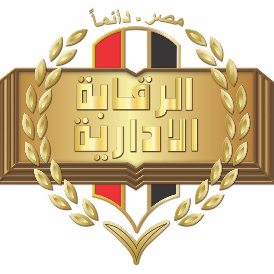 الحبس والغرامة لمتهم بتشكيل عصابة للاستيلاء على أموال شركة مصرية