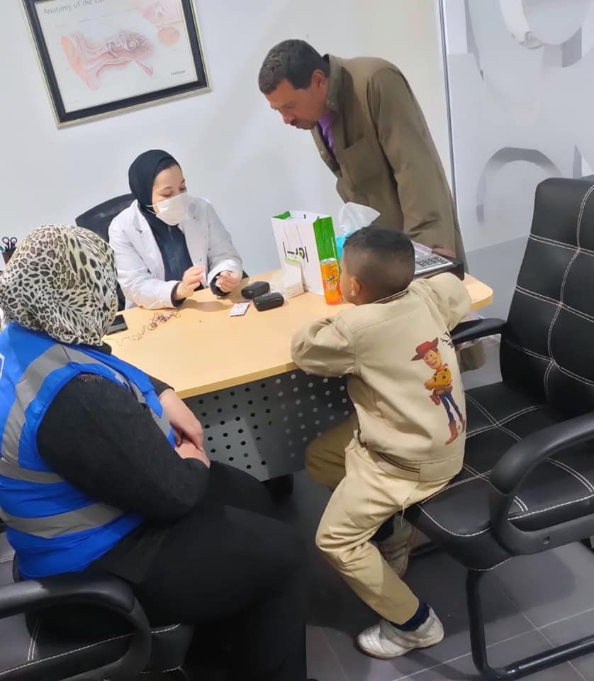 حياة كريمة