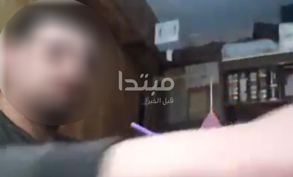 عنتيل كفر الشيخ